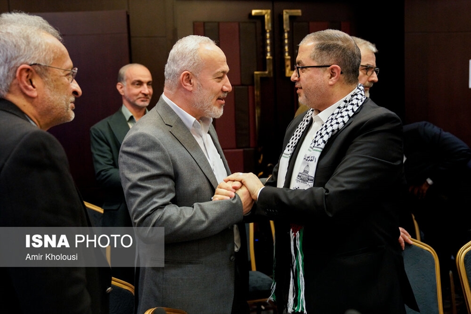 کنفرانس بین‌المللی تهران در خصوص فلسطین