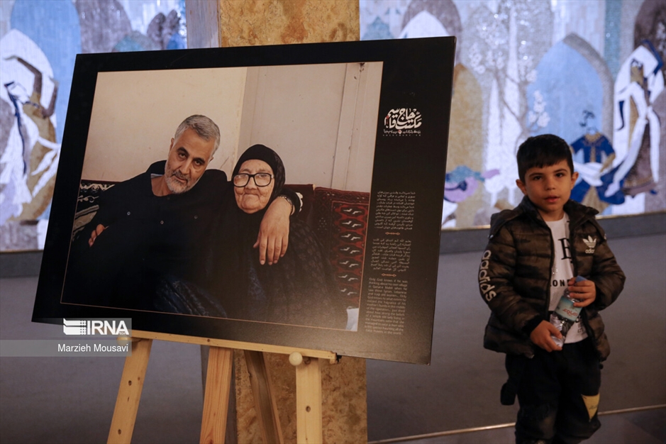 رونمایی از سمفونی «به قدقامت یاران»