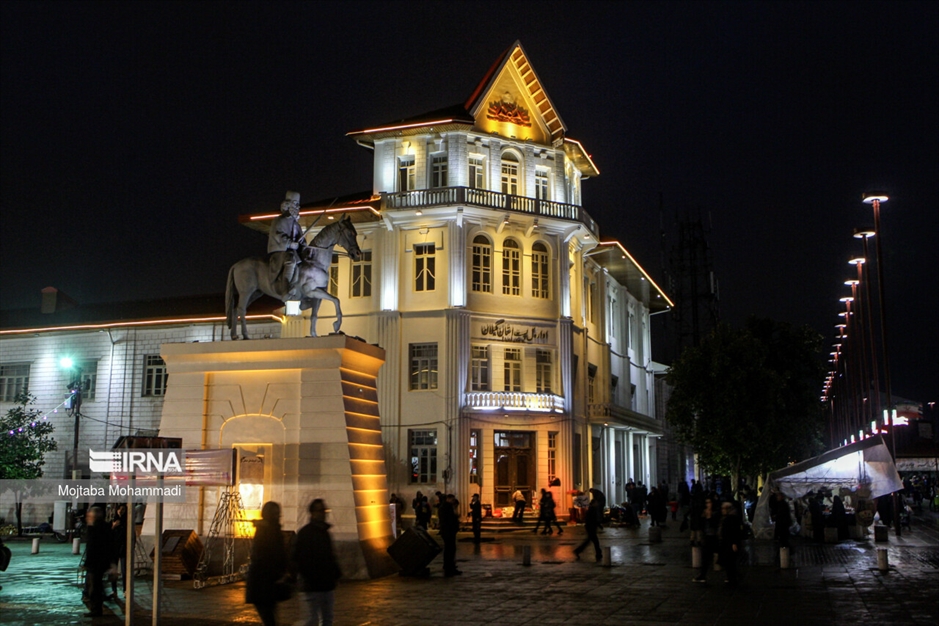 رشت؛ شهر همیشه‌بیدار