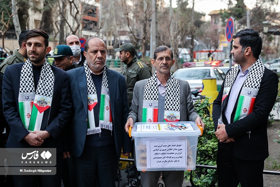 تجمع حقوقدانان انقلابی مقابل دفتر سازمان ملل