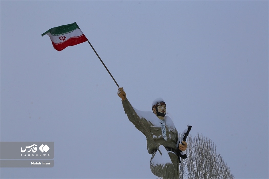 اَهَر زیر برف