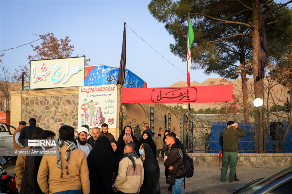 انفجار تروریستی در کرمان