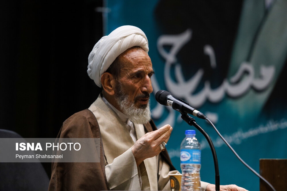 بزرگداشت سومین سالگرد ارتحال آیت‌الله مصباح یزدی