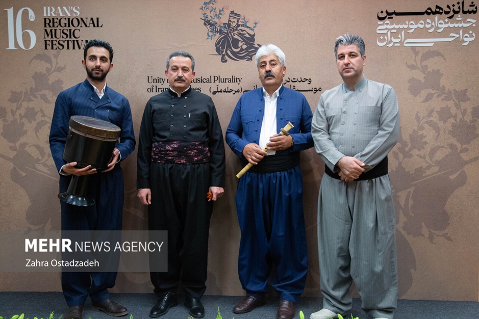 جشنواره موسیقی نواحی ایران