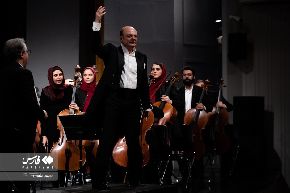 اجرای زمستانیِ «ارکستر سمفونیک تهران»