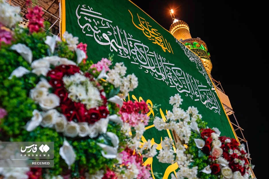 نجف اشرف در آستانه ولادت حضرت زهرا سلام‌الله علیها