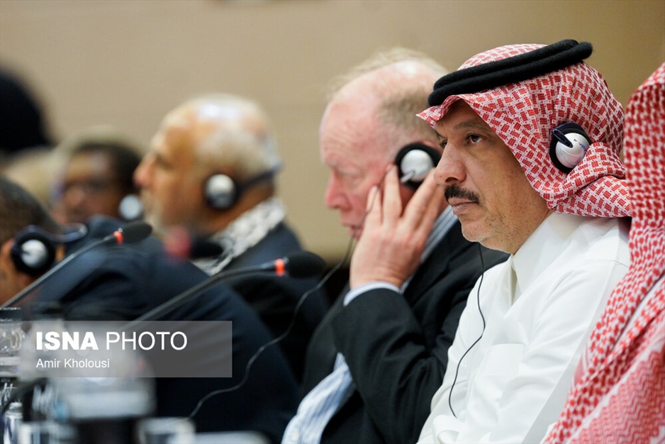 کنفرانس بین‌المللی تهران در خصوص فلسطین