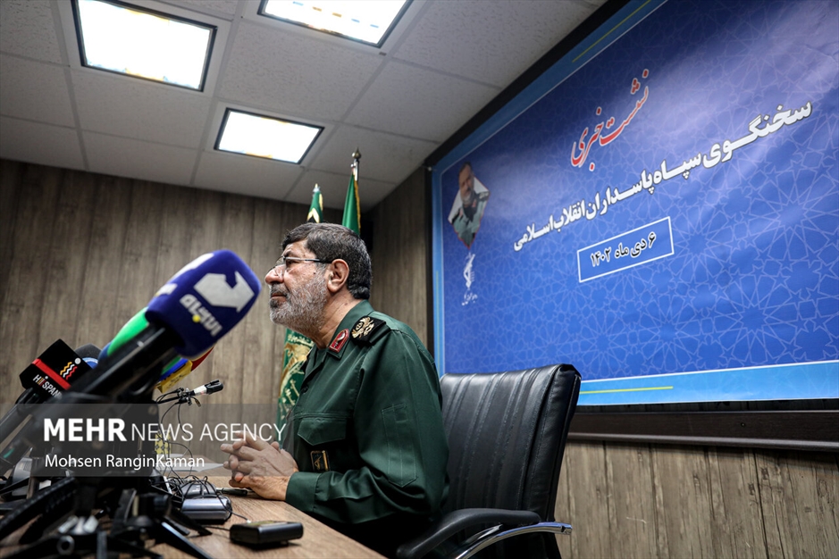 نشست خبری سخنگوی سپاه پاسداران