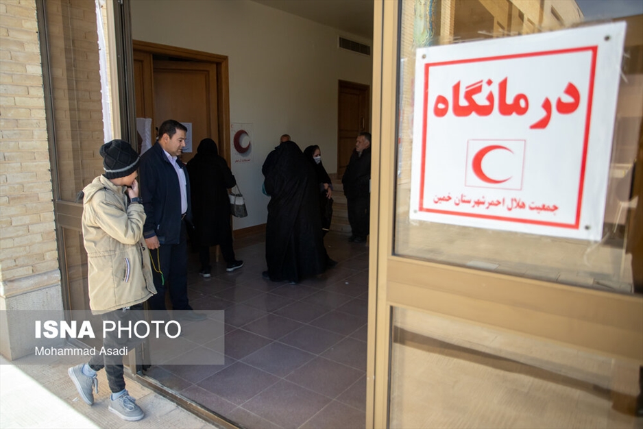 هفته فرهنگی بر آستان آفتاب - خمین