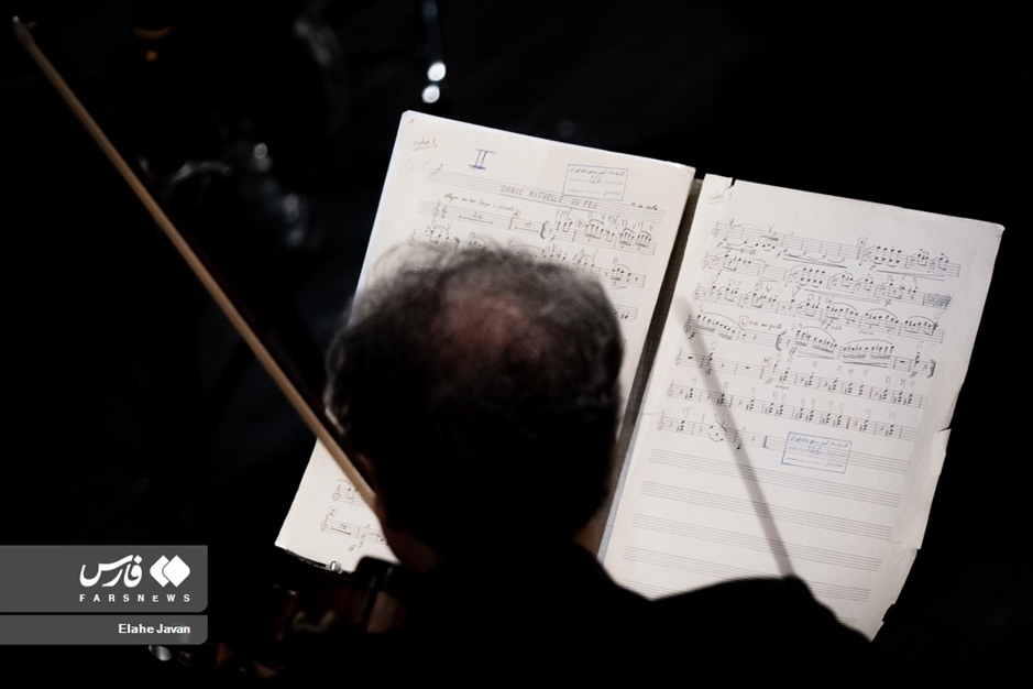 اجرای زمستانیِ «ارکستر سمفونیک تهران»