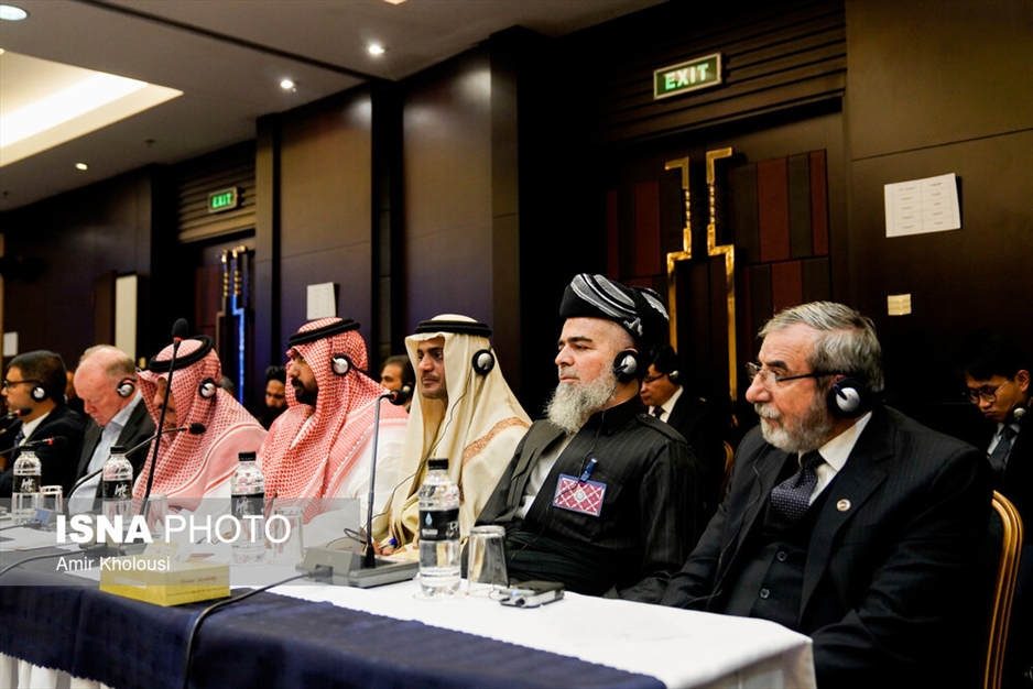 کنفرانس بین‌المللی تهران در خصوص فلسطین