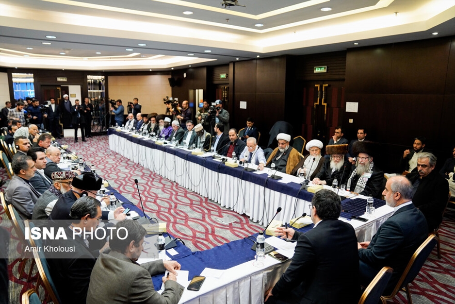 کنفرانس بین‌المللی تهران در خصوص فلسطین