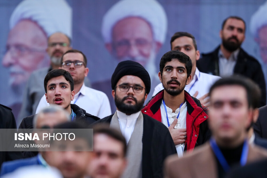 کنگره بزرگداشت علامه مصباح یزدی