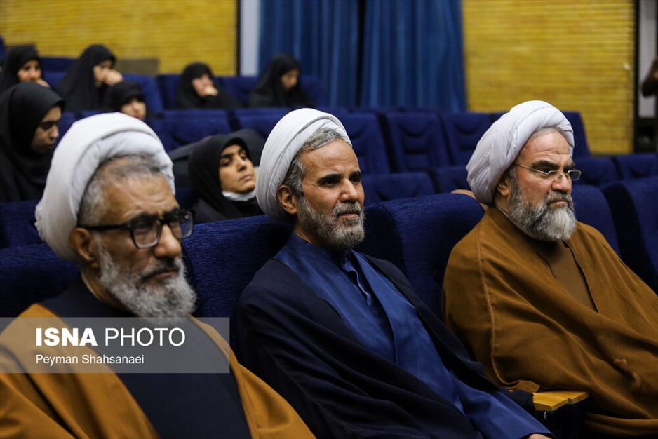 بزرگداشت سومین سالگرد ارتحال آیت‌الله مصباح یزدی