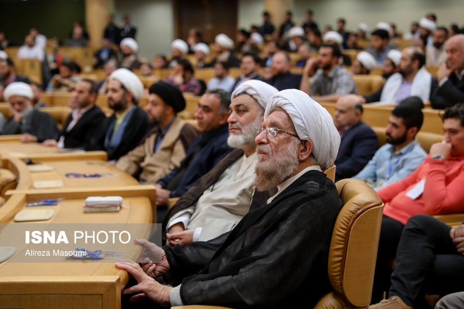 کنگره بزرگداشت علامه مصباح یزدی