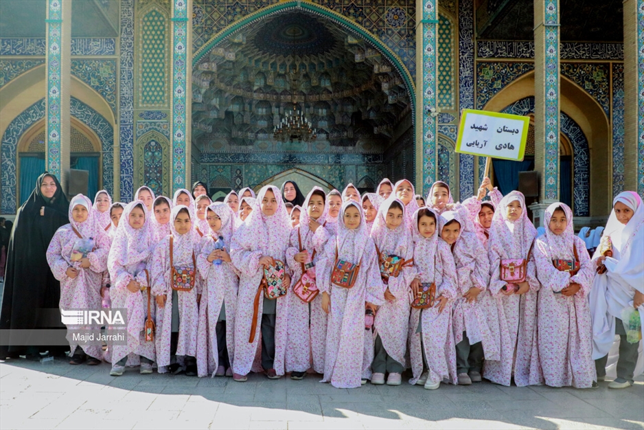 جشن تکلیف دختران در یزد