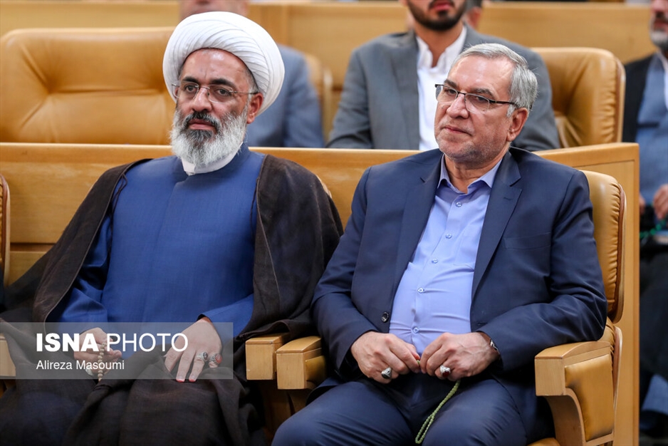 کنگره بزرگداشت علامه مصباح یزدی