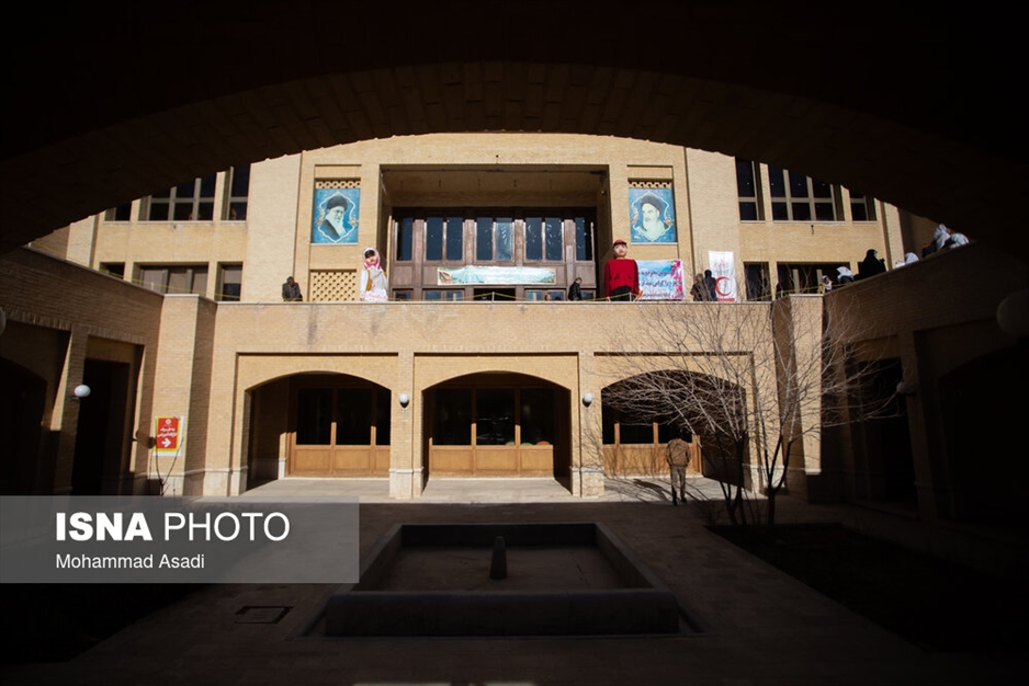 هفته فرهنگی بر آستان آفتاب - خمین