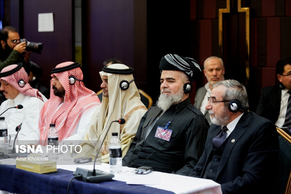 کنفرانس بین‌المللی تهران در خصوص فلسطین