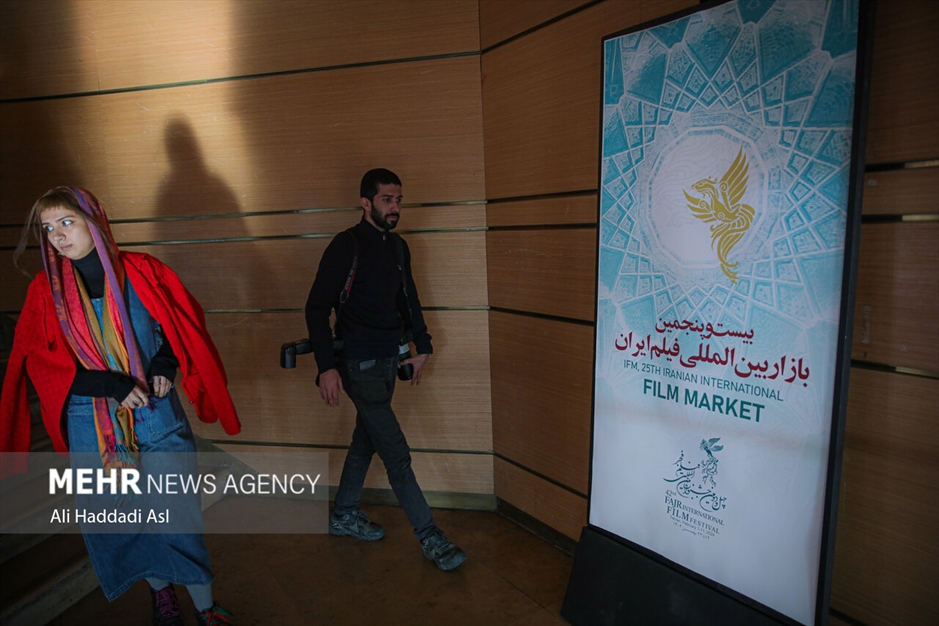 چهارمین روز چهل و دومین جشنواره فیلم فجر