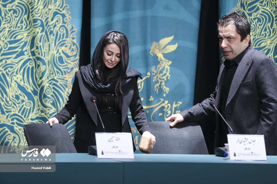 دومین روز چهل و دومین جشنواره فیلم فجر