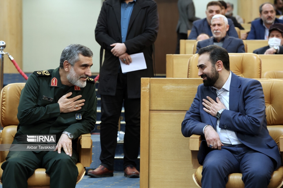 اجلاس ملی روایت پیشرفت