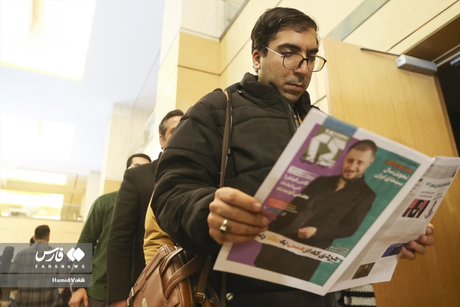 دومین روز چهل و دومین جشنواره فیلم فجر