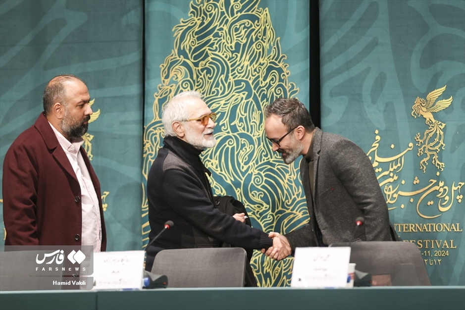دومین روز چهل و دومین جشنواره فیلم فجر