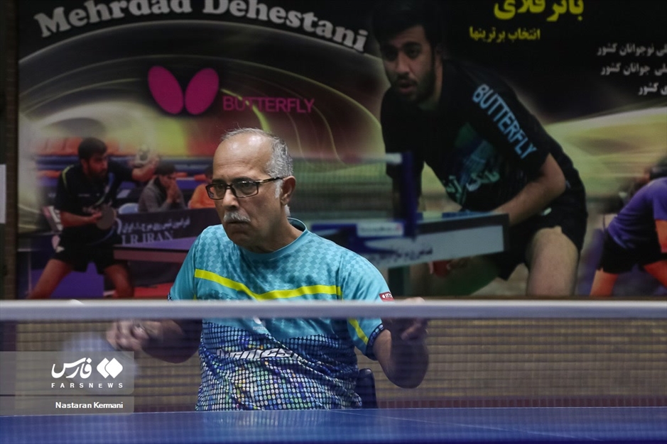 4 شعبان؛ روز جانباز