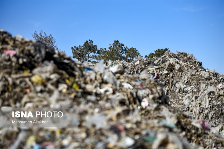 سایت دفع پسماند حلقه دره