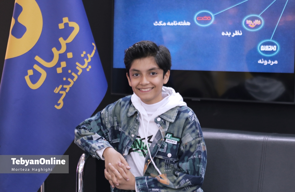 حضور تبیان در نمایشگاه رسانه‌های ایران