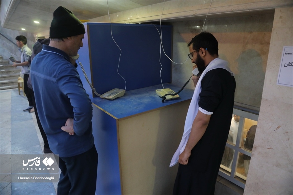 اعتکاف طلاب غیر ایرانی در قم