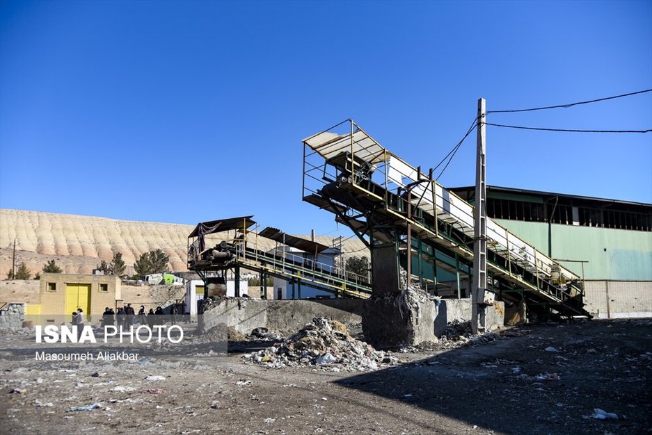 سایت دفع پسماند حلقه دره