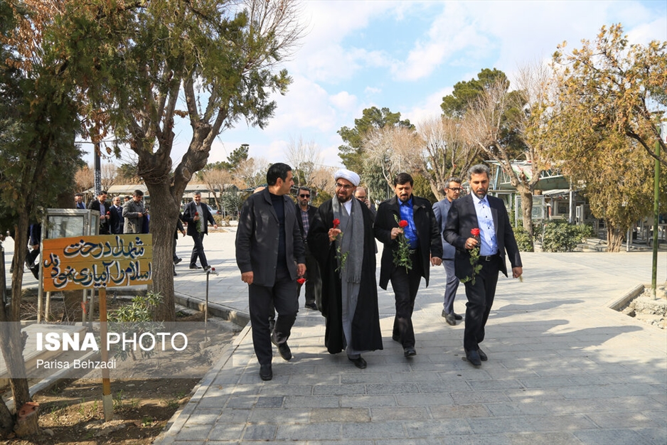 گردهمایی خادمان مراکز ارتباطات مردمی قوای سه‌گانه