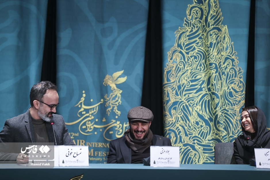 دومین روز چهل و دومین جشنواره فیلم فجر