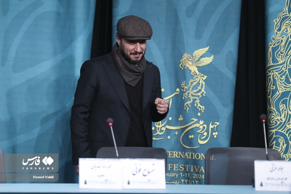 دومین روز چهل و دومین جشنواره فیلم فجر