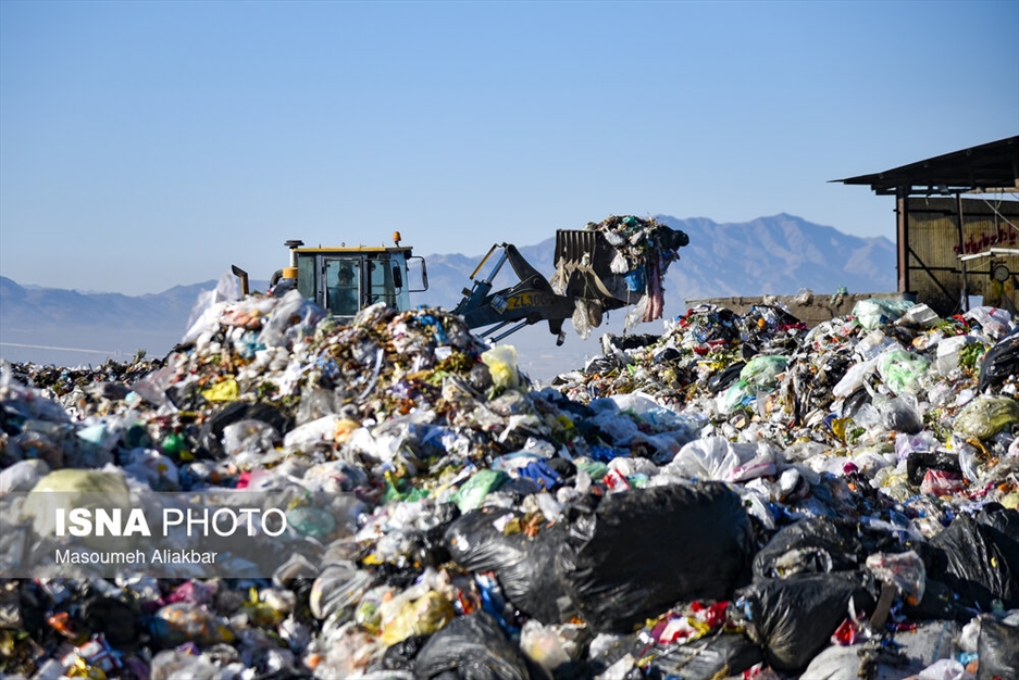 سایت دفع پسماند حلقه دره