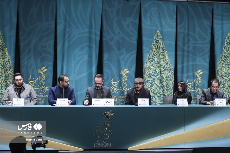 دومین روز چهل و دومین جشنواره فیلم فجر