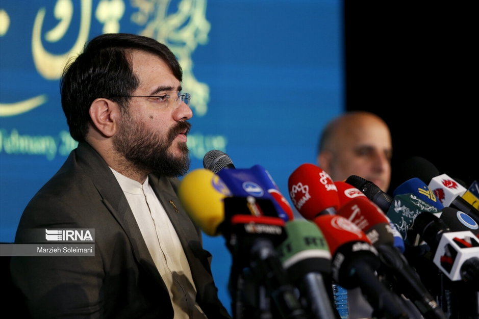 نشست خبری چهل و دومین جشنواره فیلم فجر