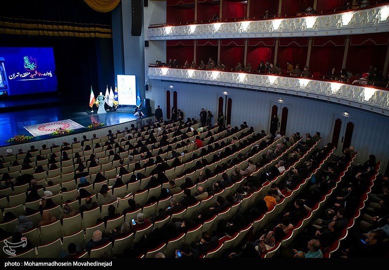 یادواره شهدای بچه محله های آقا