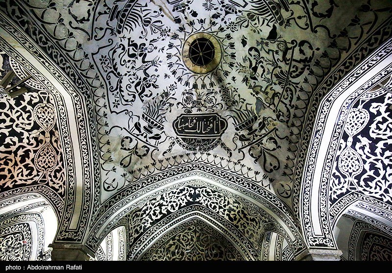 حمام حاج آقاتراب نهاوند