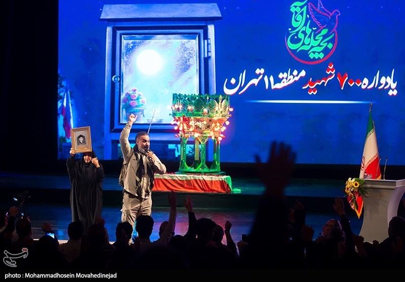 یادواره شهدای بچه محله های آقا