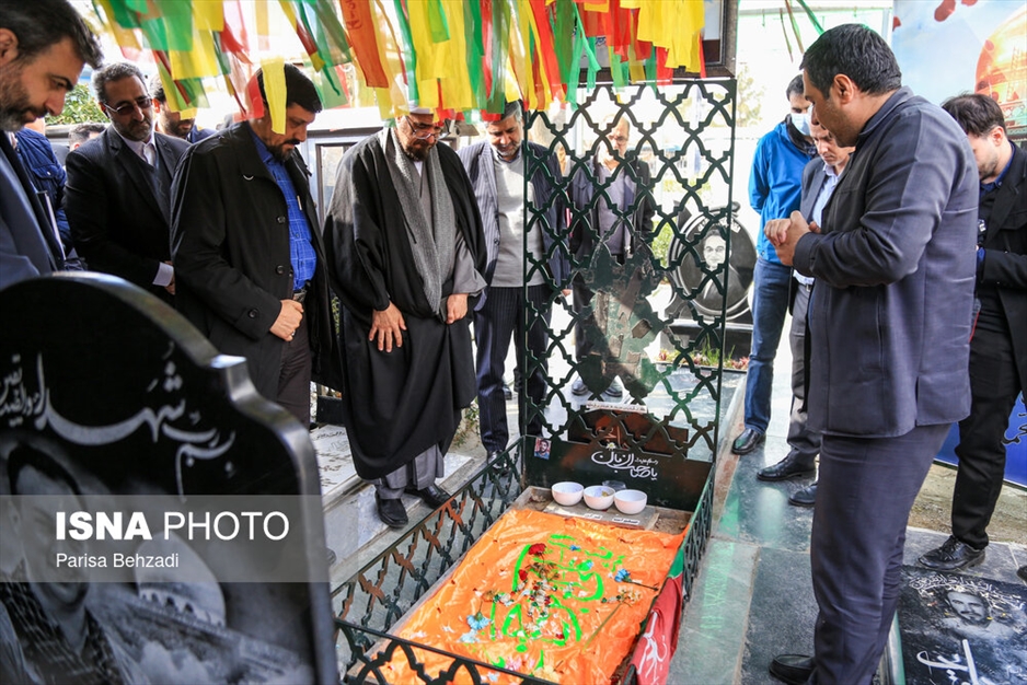 گردهمایی خادمان مراکز ارتباطات مردمی قوای سه‌گانه