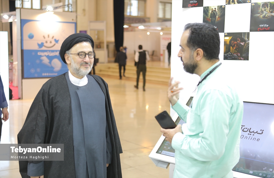 حضور تبیان در نمایشگاه رسانه‌های ایران