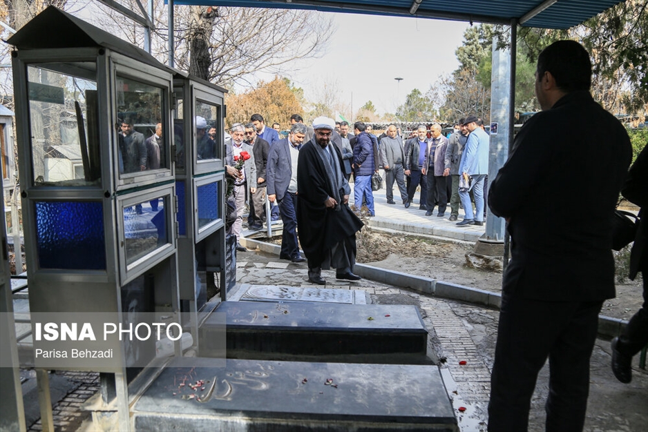 گردهمایی خادمان مراکز ارتباطات مردمی قوای سه‌گانه