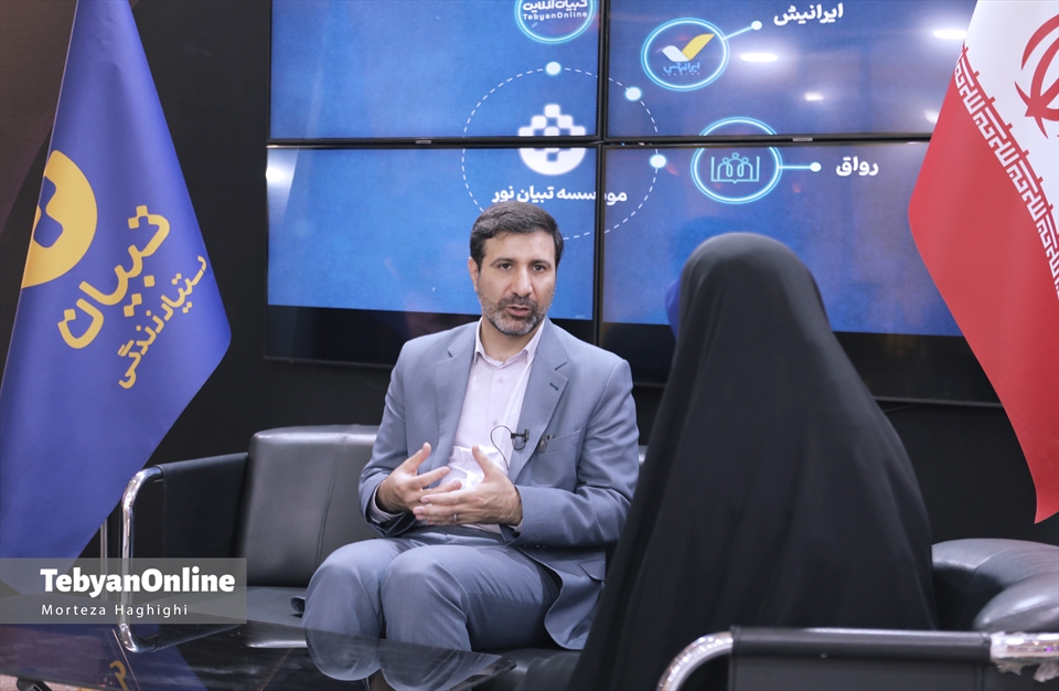 حضور تبیان در نمایشگاه رسانه‌های ایران