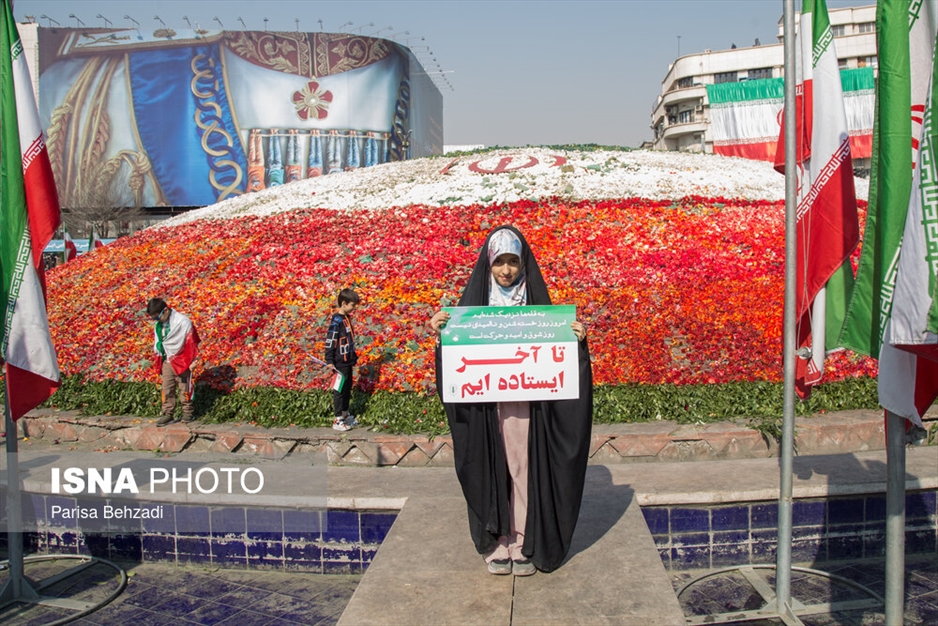 حضور نوجوانان در راهپیمایی ۲۲ بهمن