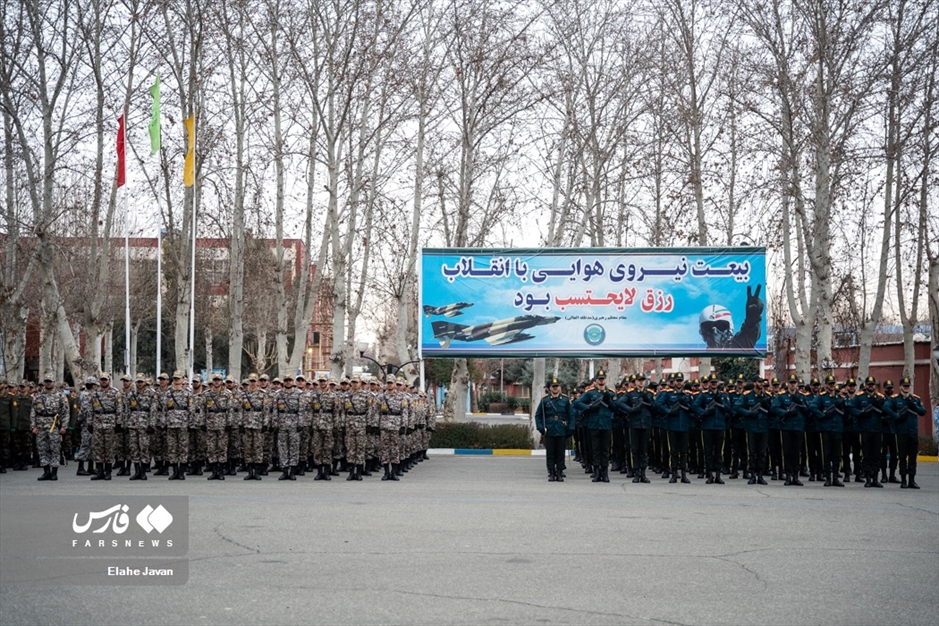 روز «نیروی هوایی ارتش»