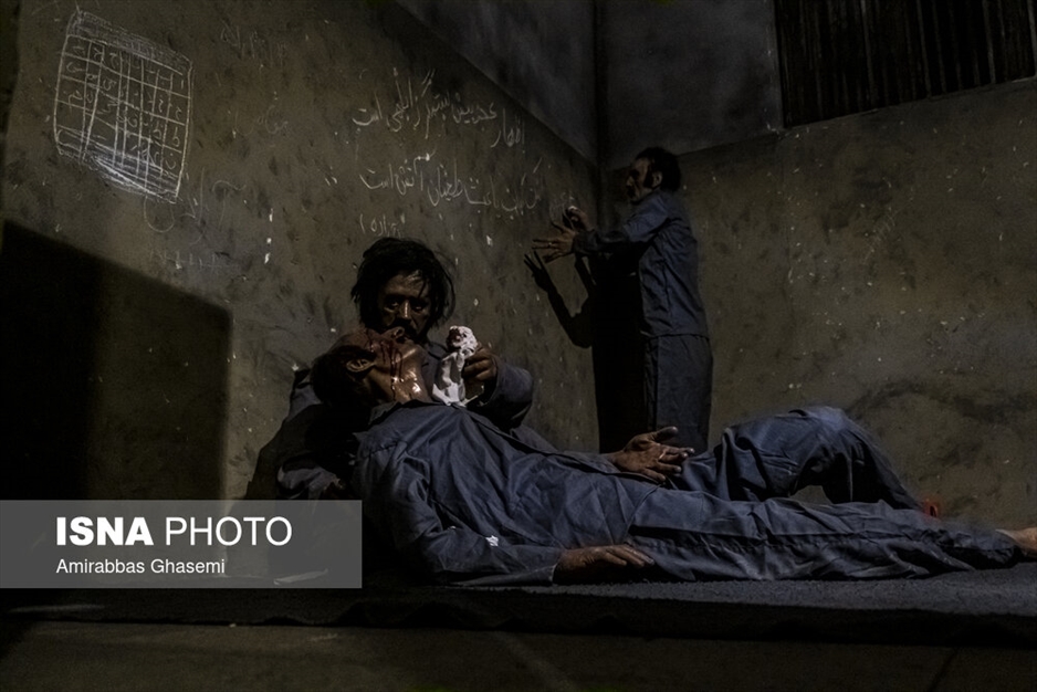 "تونل وحشت تاریخ ایران"