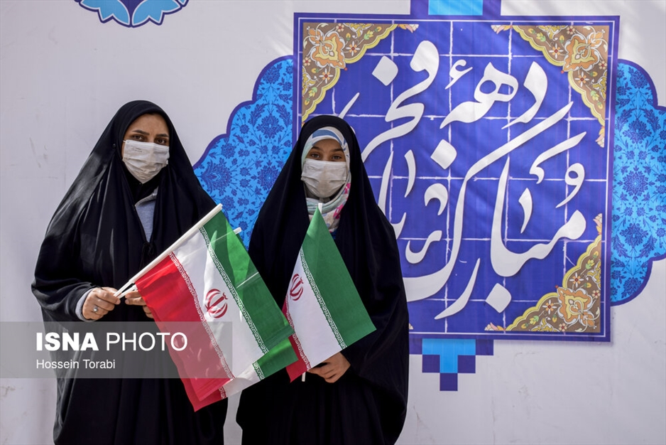 حضور نوجوانان در راهپیمایی ۲۲ بهمن